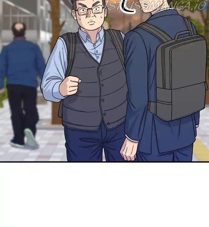 A Deadbeat’S Meal Chapter 43