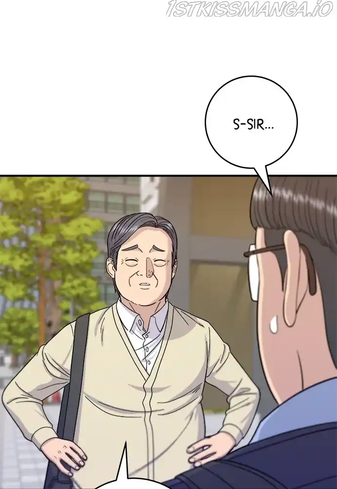 A Deadbeat’S Meal Chapter 43