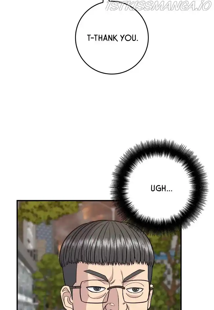 A Deadbeat’S Meal Chapter 43