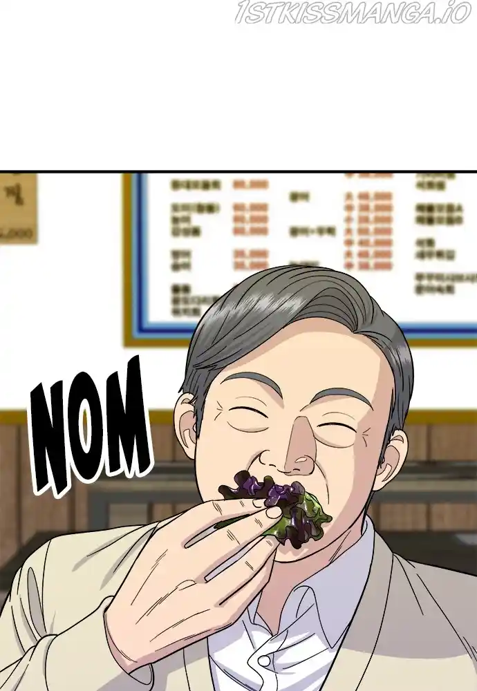 A Deadbeat’S Meal Chapter 43