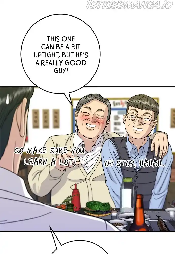 A Deadbeat’S Meal Chapter 43