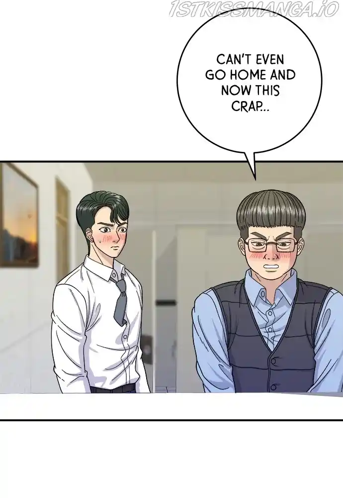 A Deadbeat’S Meal Chapter 43