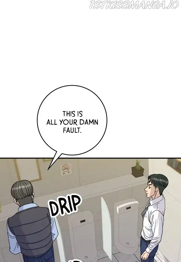 A Deadbeat’S Meal Chapter 43