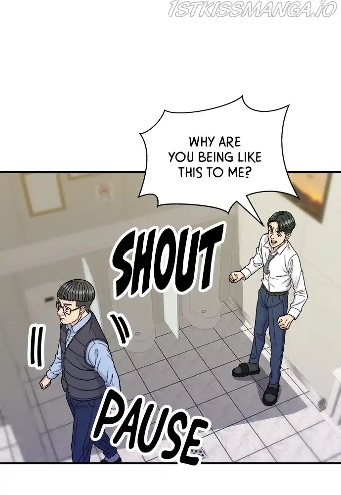 A Deadbeat’S Meal Chapter 43