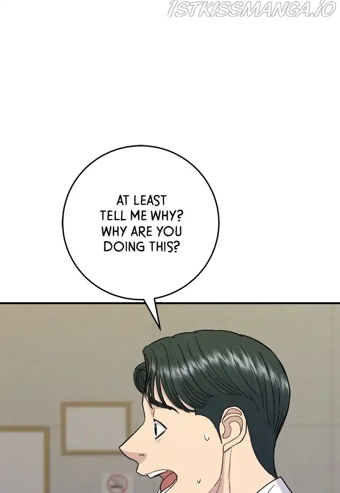 A Deadbeat’S Meal Chapter 43