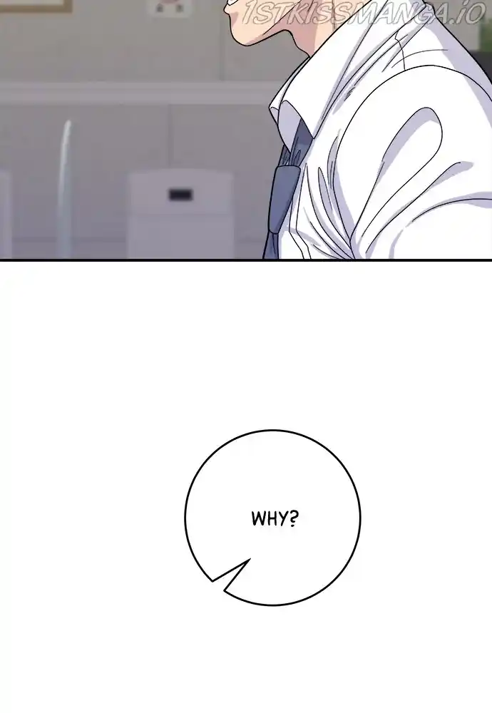 A Deadbeat’S Meal Chapter 43