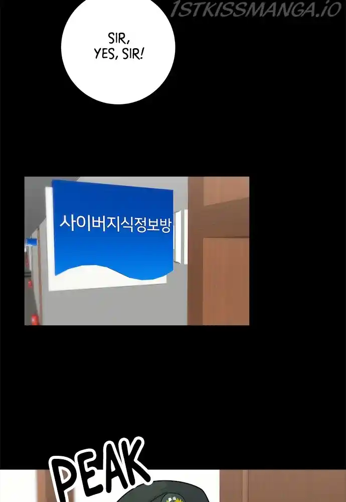 A Deadbeat’S Meal Chapter 44