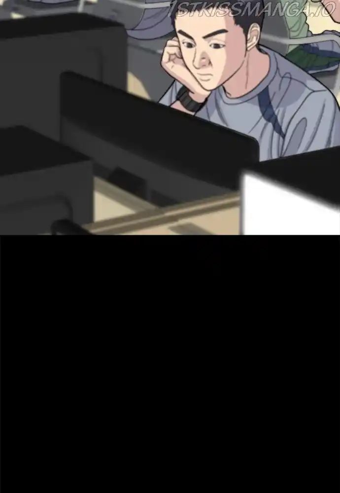 A Deadbeat’S Meal Chapter 44