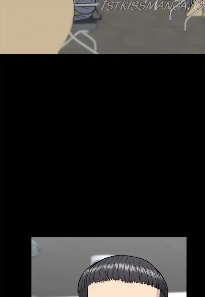 A Deadbeat’S Meal Chapter 44