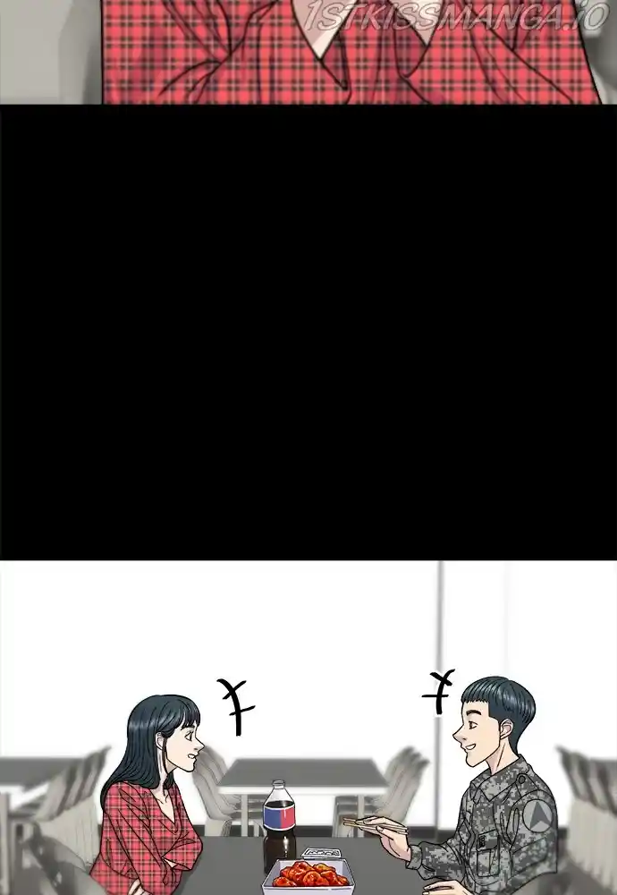 A Deadbeat’S Meal Chapter 44