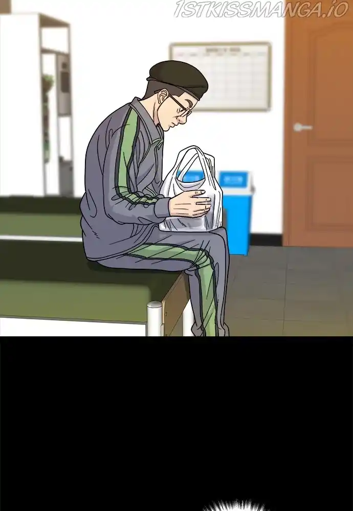 A Deadbeat’S Meal Chapter 44