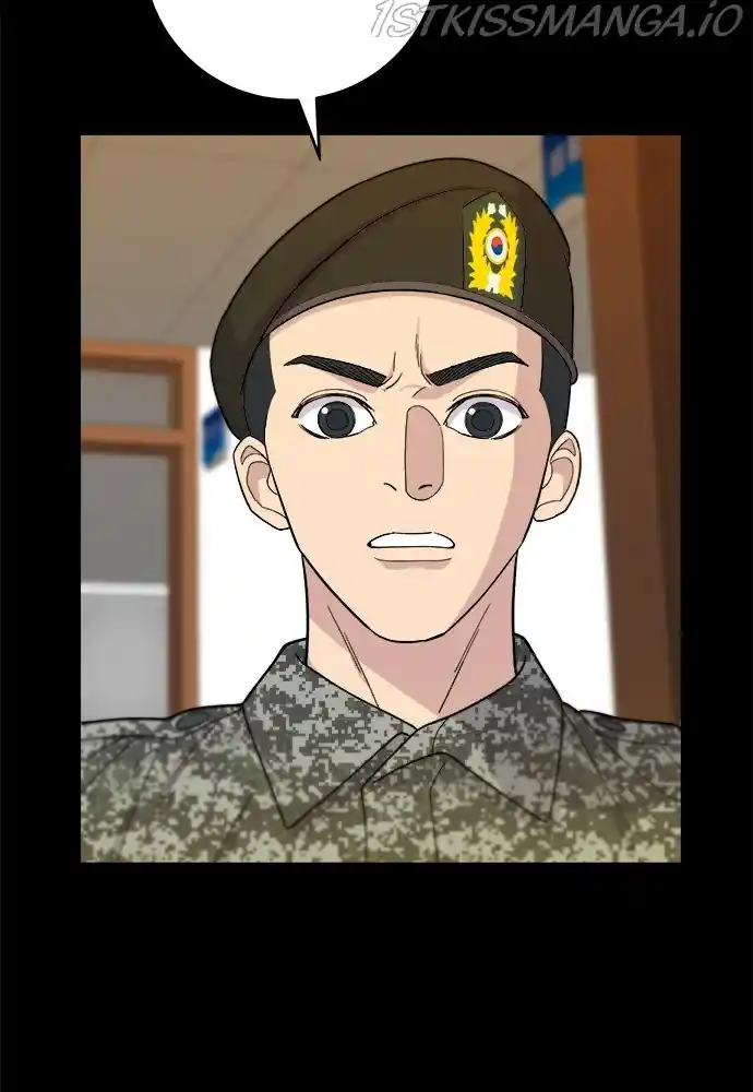 A Deadbeat’S Meal Chapter 45