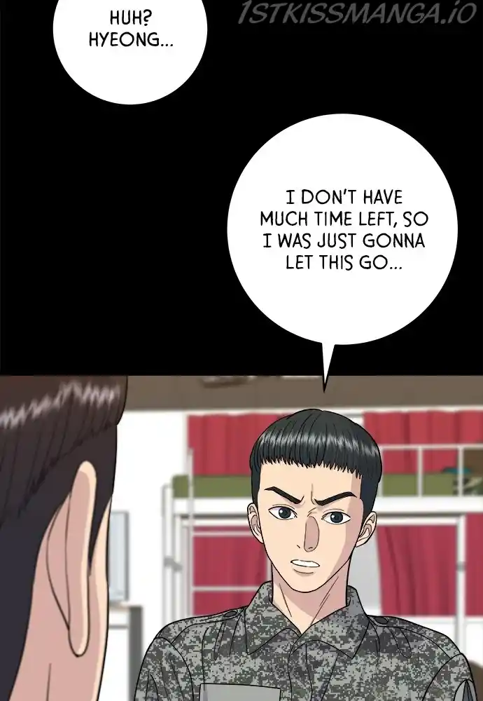 A Deadbeat’S Meal Chapter 45