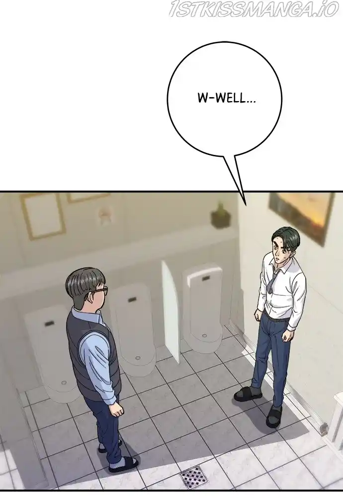 A Deadbeat’S Meal Chapter 45