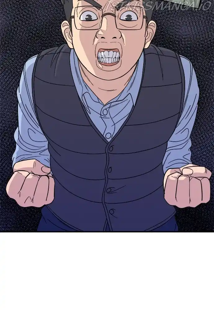 A Deadbeat’S Meal Chapter 45