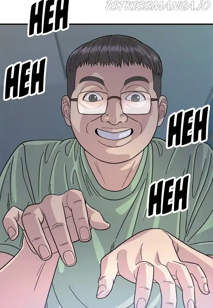 A Deadbeat’S Meal Chapter 45