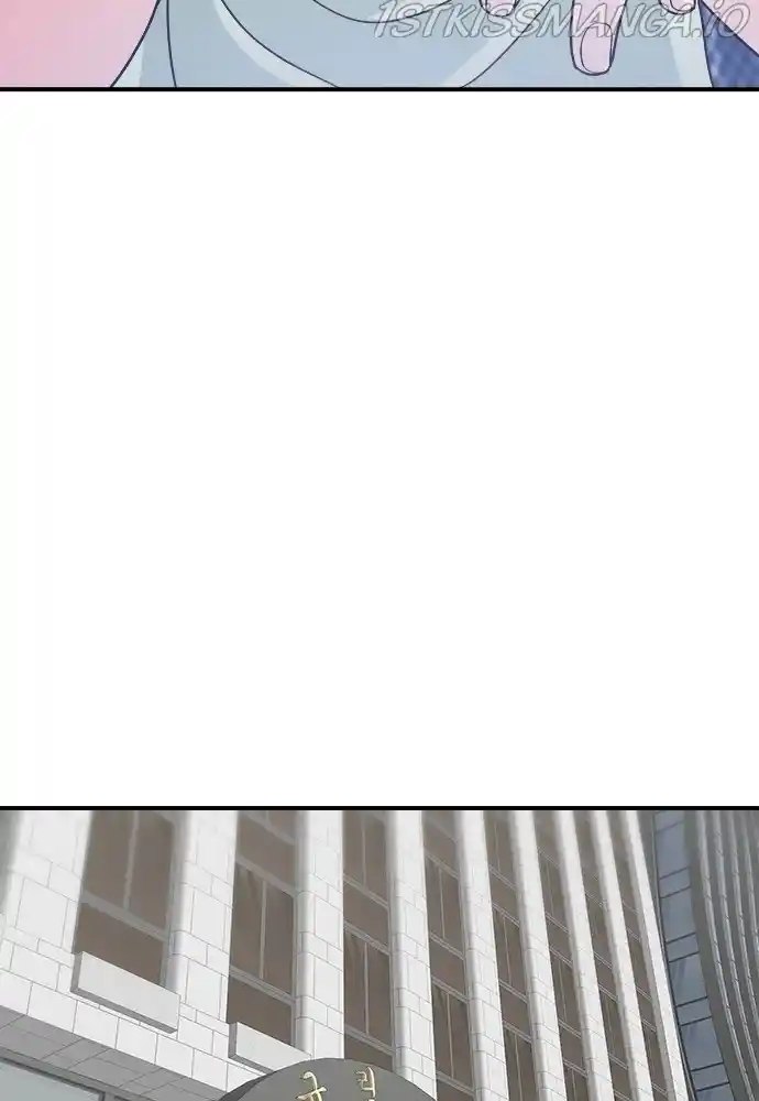 A Deadbeat’S Meal Chapter 45