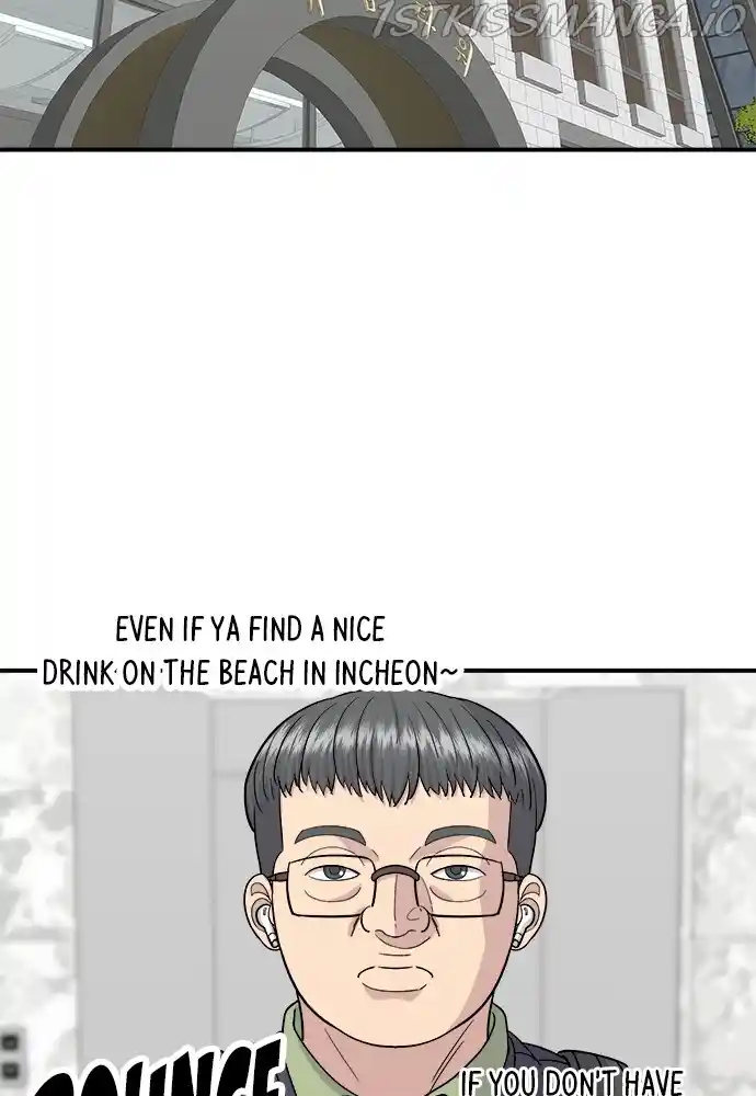 A Deadbeat’S Meal Chapter 45