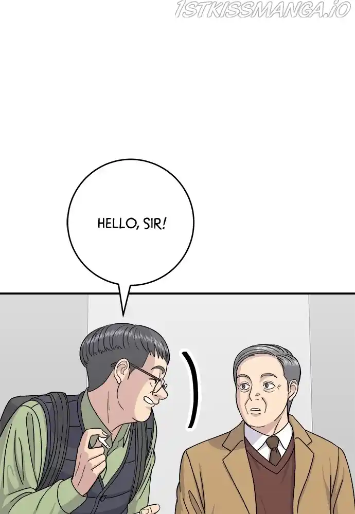 A Deadbeat’S Meal Chapter 45