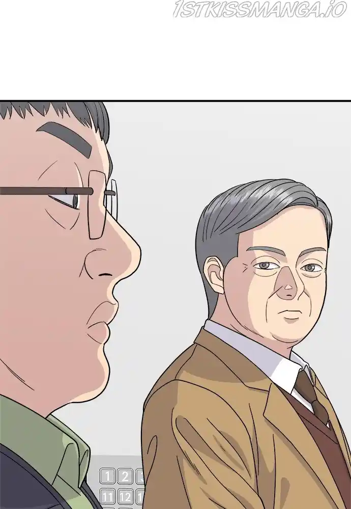 A Deadbeat’S Meal Chapter 45