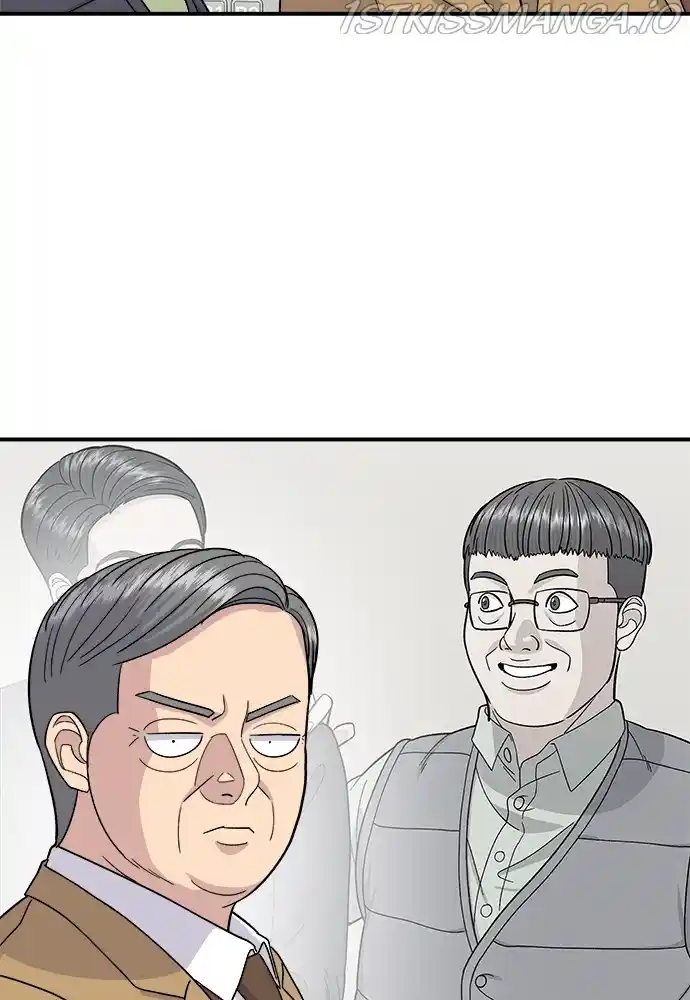 A Deadbeat’S Meal Chapter 45