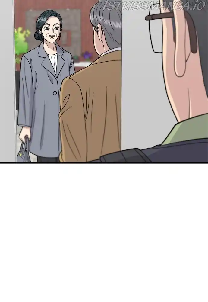 A Deadbeat’S Meal Chapter 45