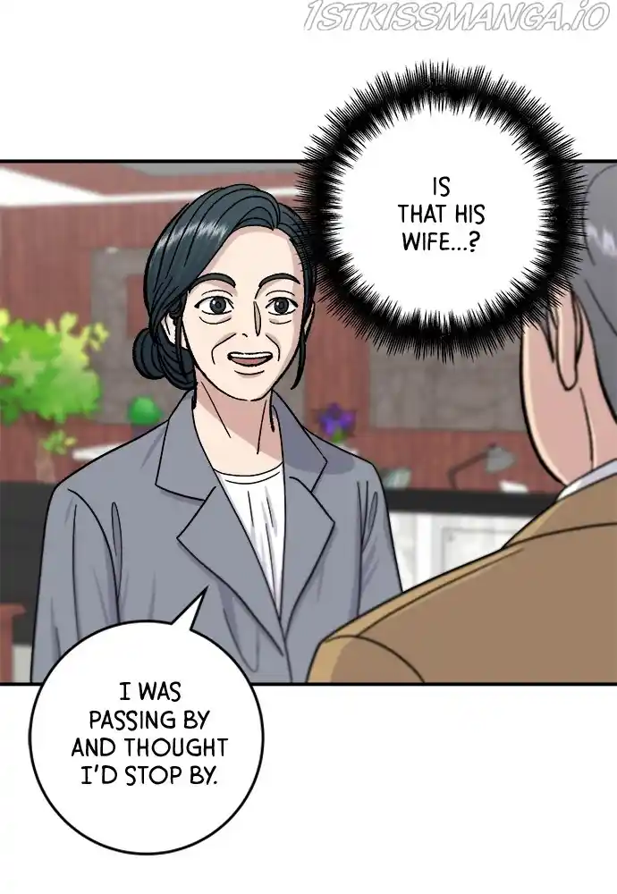 A Deadbeat’S Meal Chapter 45