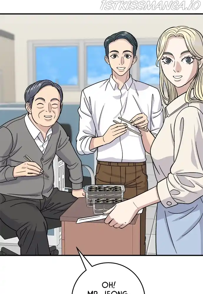 A Deadbeat’S Meal Chapter 45