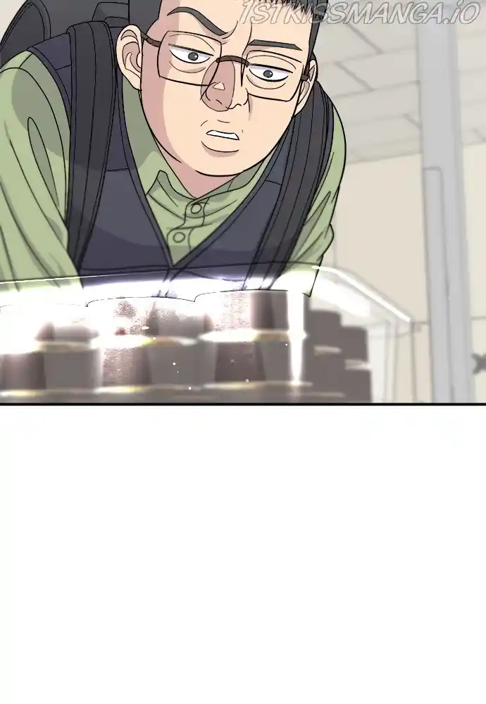 A Deadbeat’S Meal Chapter 45