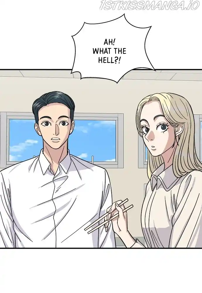 A Deadbeat’S Meal Chapter 45