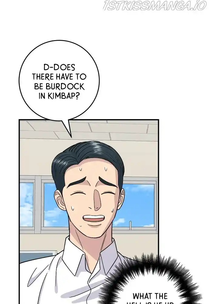 A Deadbeat’S Meal Chapter 45