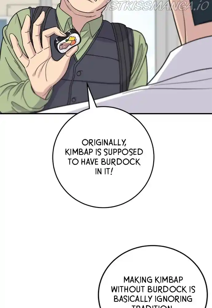 A Deadbeat’S Meal Chapter 45