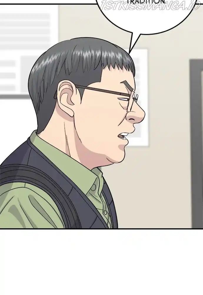 A Deadbeat’S Meal Chapter 45