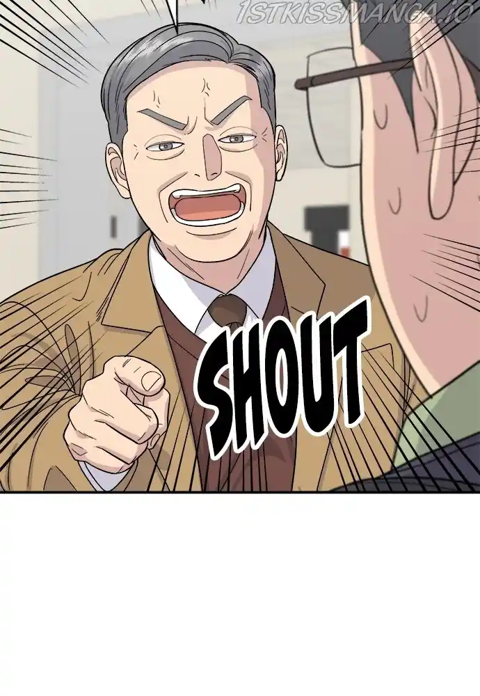 A Deadbeat’S Meal Chapter 46