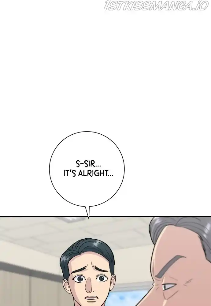 A Deadbeat’S Meal Chapter 46