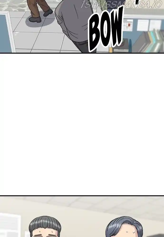 A Deadbeat’S Meal Chapter 46