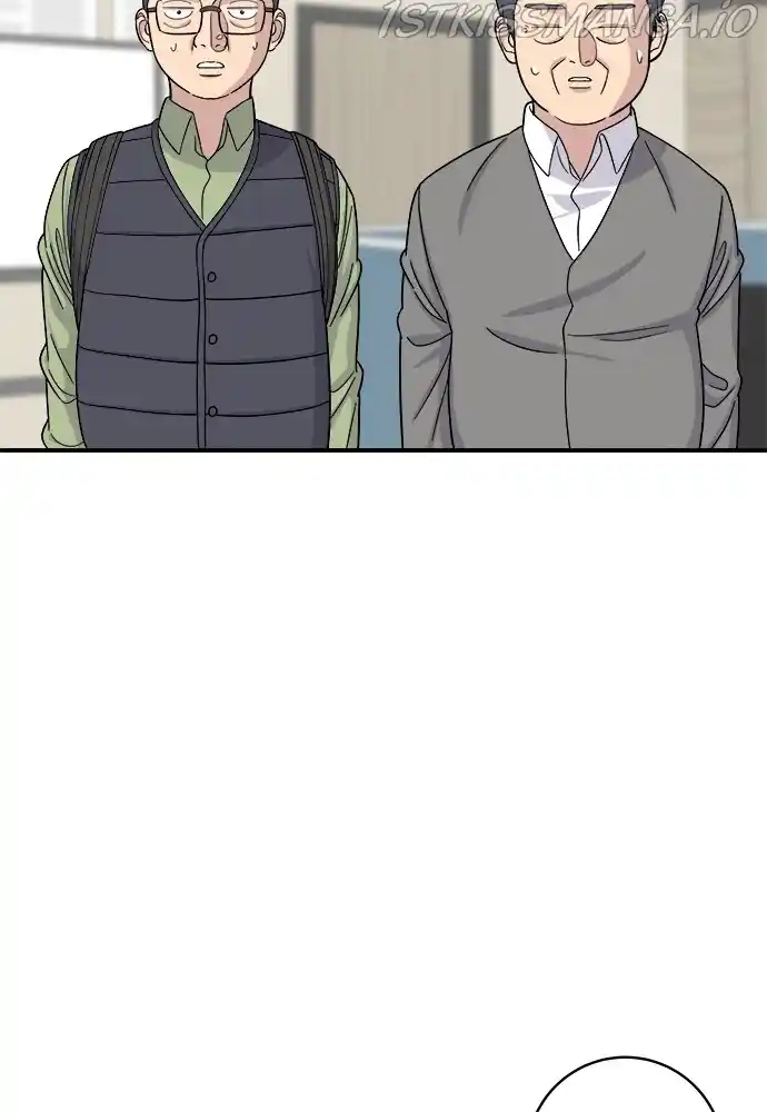 A Deadbeat’S Meal Chapter 46