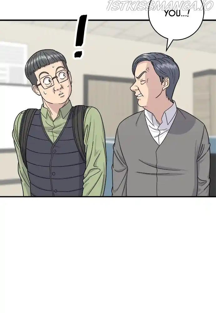 A Deadbeat’S Meal Chapter 46