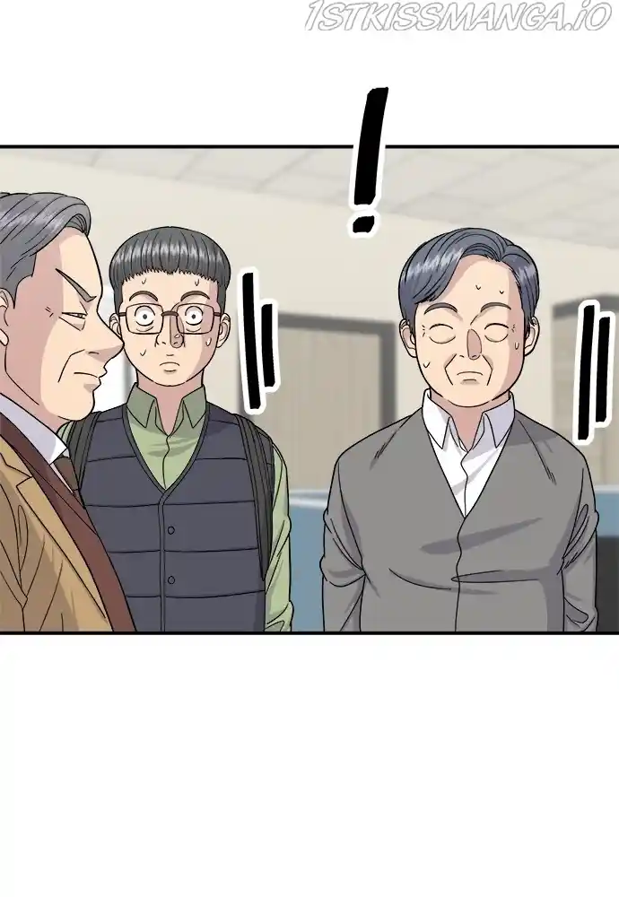 A Deadbeat’S Meal Chapter 46