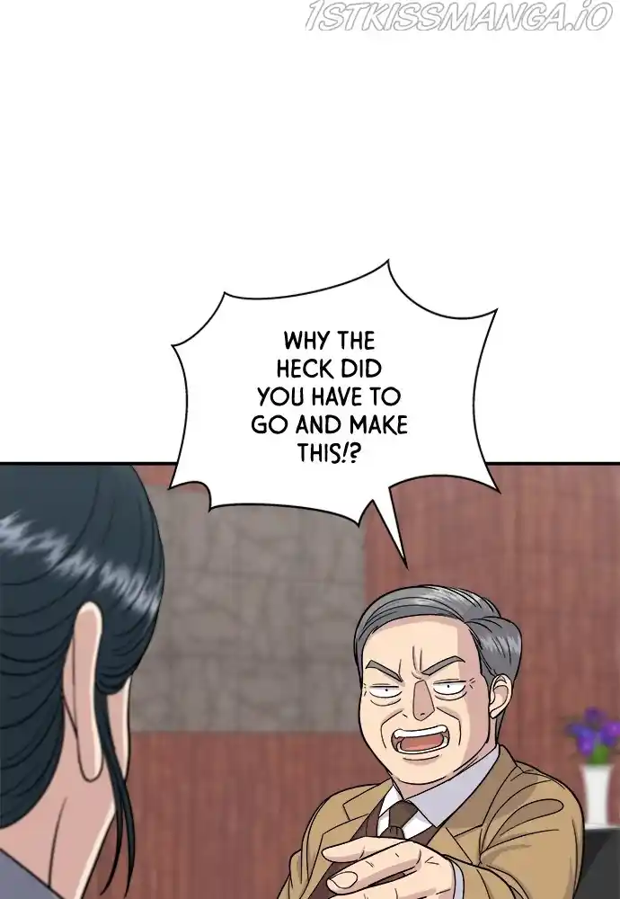 A Deadbeat’S Meal Chapter 46