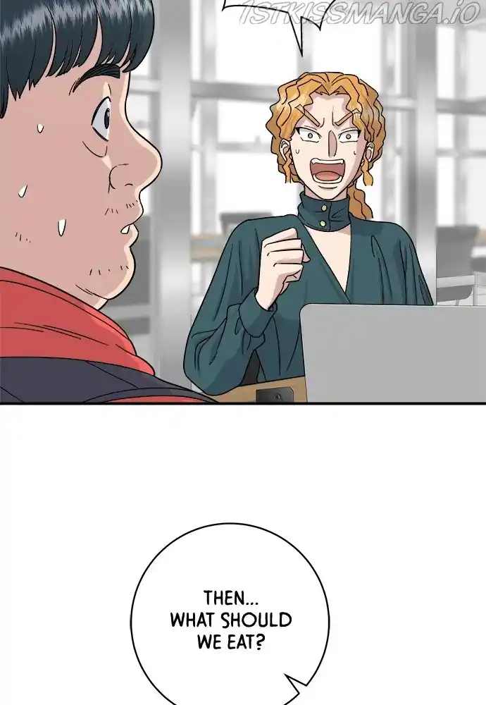 A Deadbeat’S Meal Chapter 46