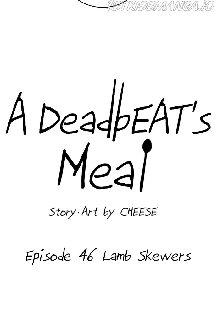 A Deadbeat’S Meal Chapter 46