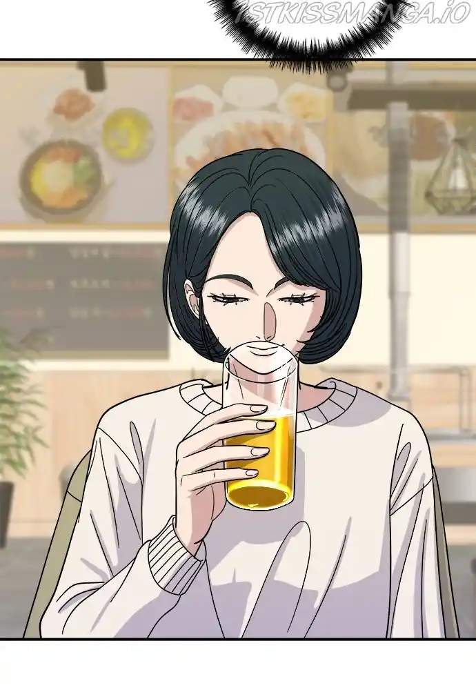 A Deadbeat’S Meal Chapter 46