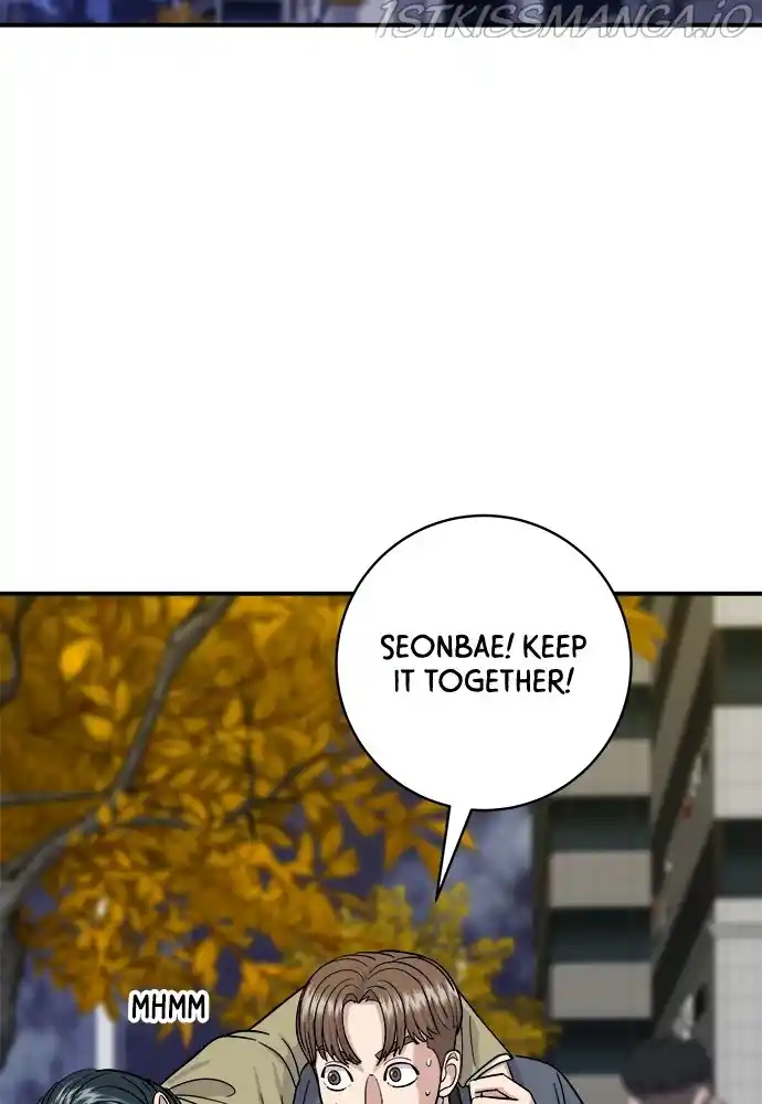 A Deadbeat’S Meal Chapter 46