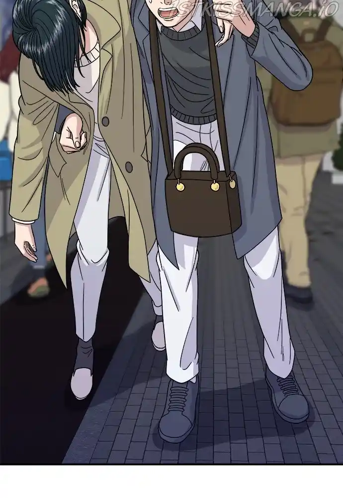 A Deadbeat’S Meal Chapter 46