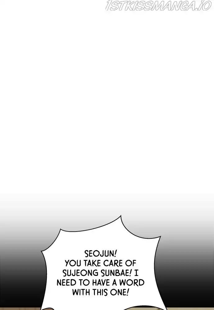 A Deadbeat’S Meal Chapter 46