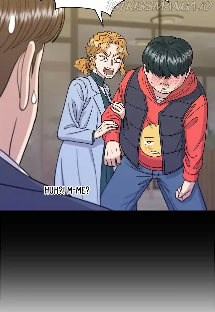 A Deadbeat’S Meal Chapter 46