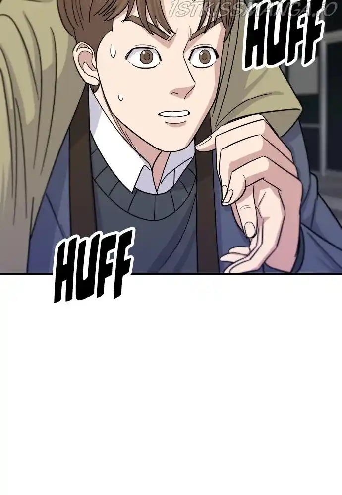 A Deadbeat’S Meal Chapter 46