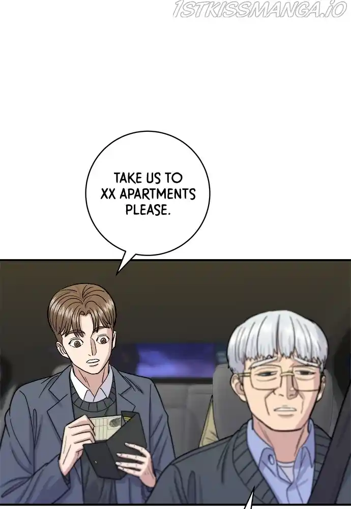 A Deadbeat’S Meal Chapter 46