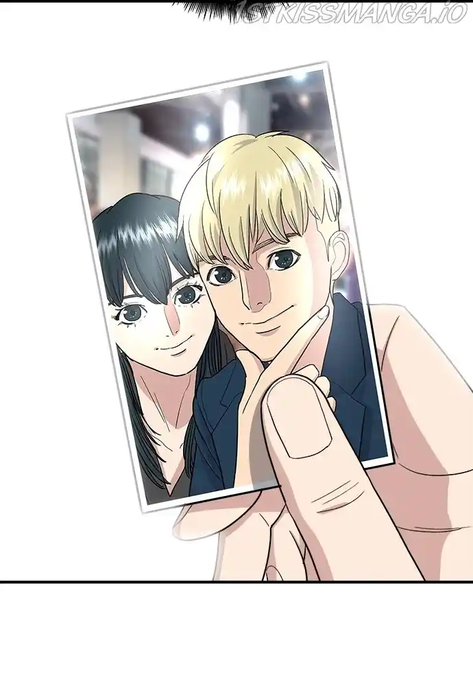 A Deadbeat’S Meal Chapter 46